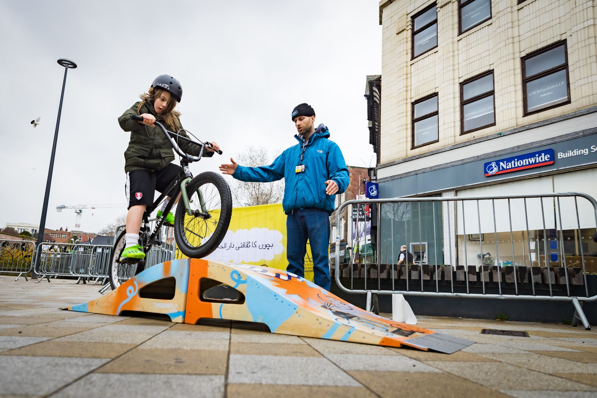 UPLIFT at the Town Centre